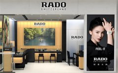 雷达腕表发条拧反了解决方法是什么