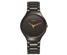 雷达准新表能卖多少钱