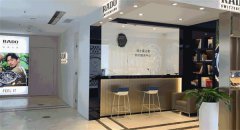 雷达机械表机芯生锈处理办法大全