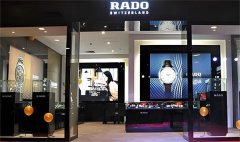 雷达腕表表壳坏了应该咋解决