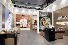 雷达腕表表针变色解决方法是什么