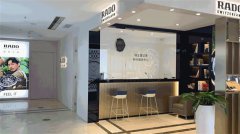 雷达摔坏了解决方法集锦