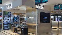 雷达腕表表蒙有划痕解决办法深度解析